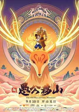 国产精品自在自线免费观看