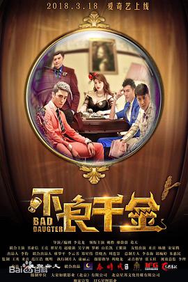 欧美精品一区二区三区蜜臀